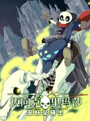 慢游日记第三季综艺全集在线观看