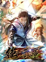 综艺去剧本化趋势观察