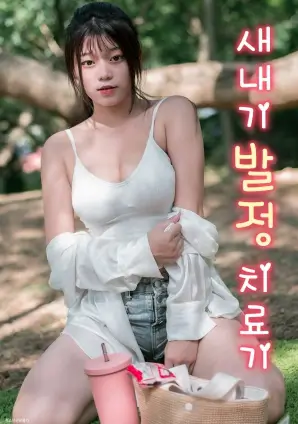 沉默的证词刑侦悬疑剧全集免费观看